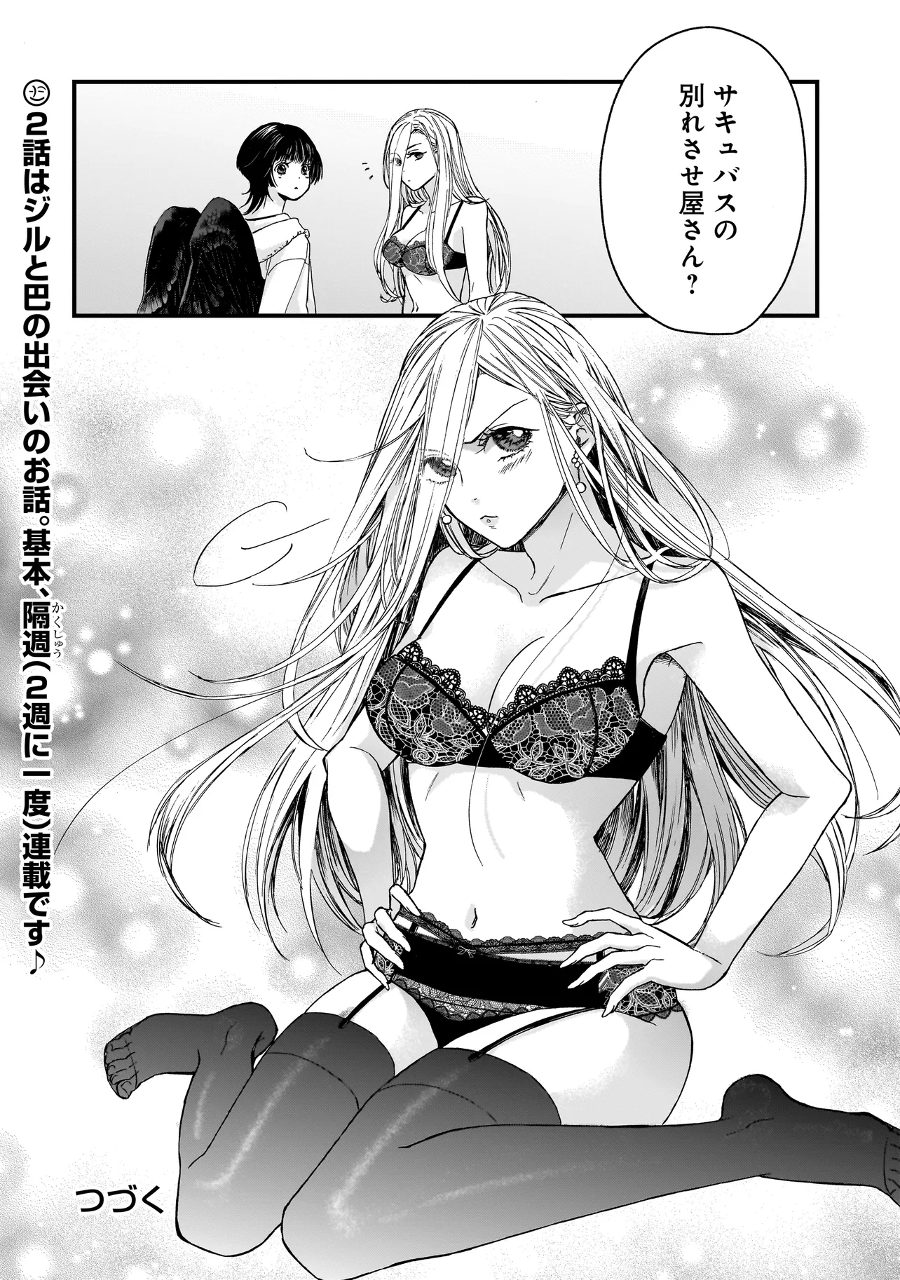 P24