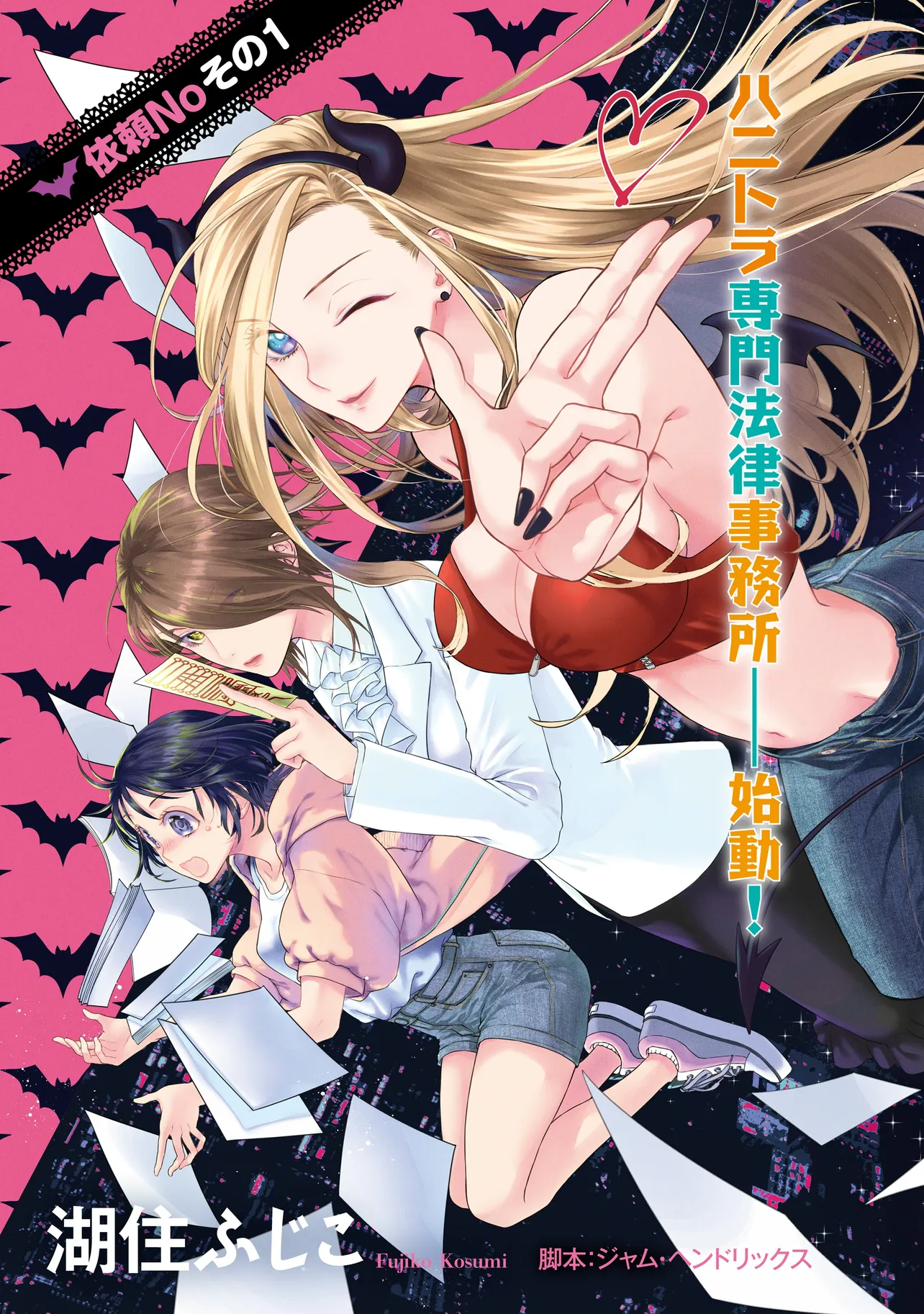 P3