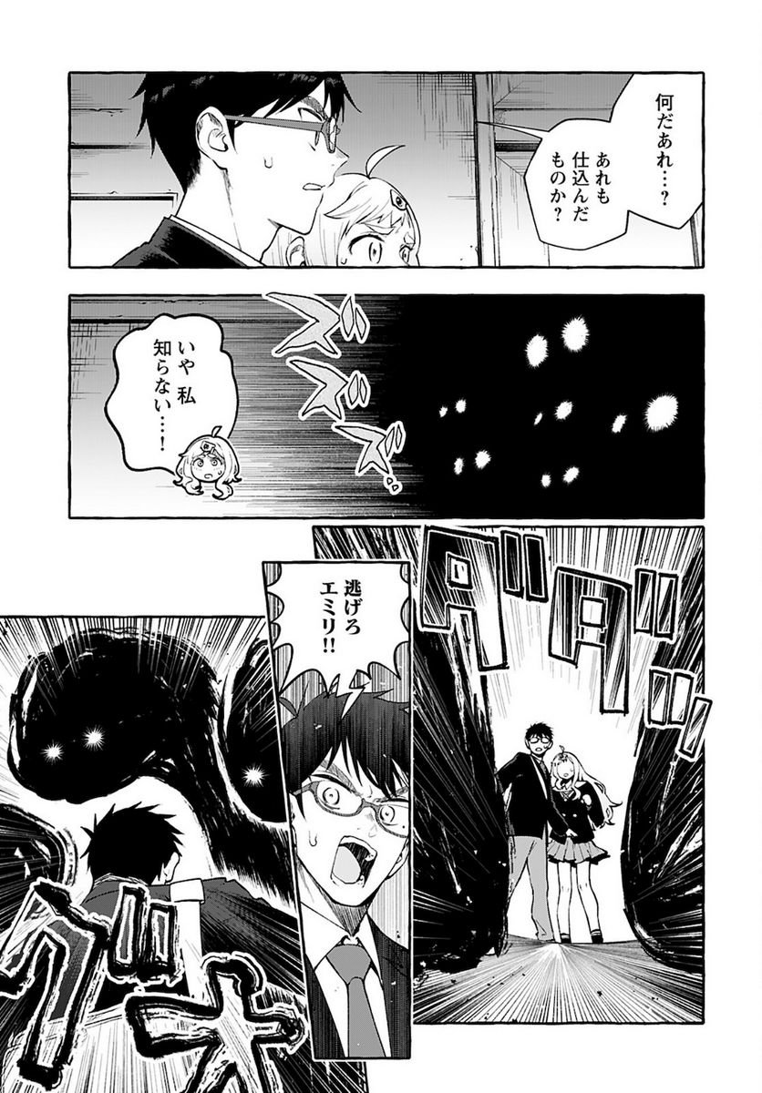 P19