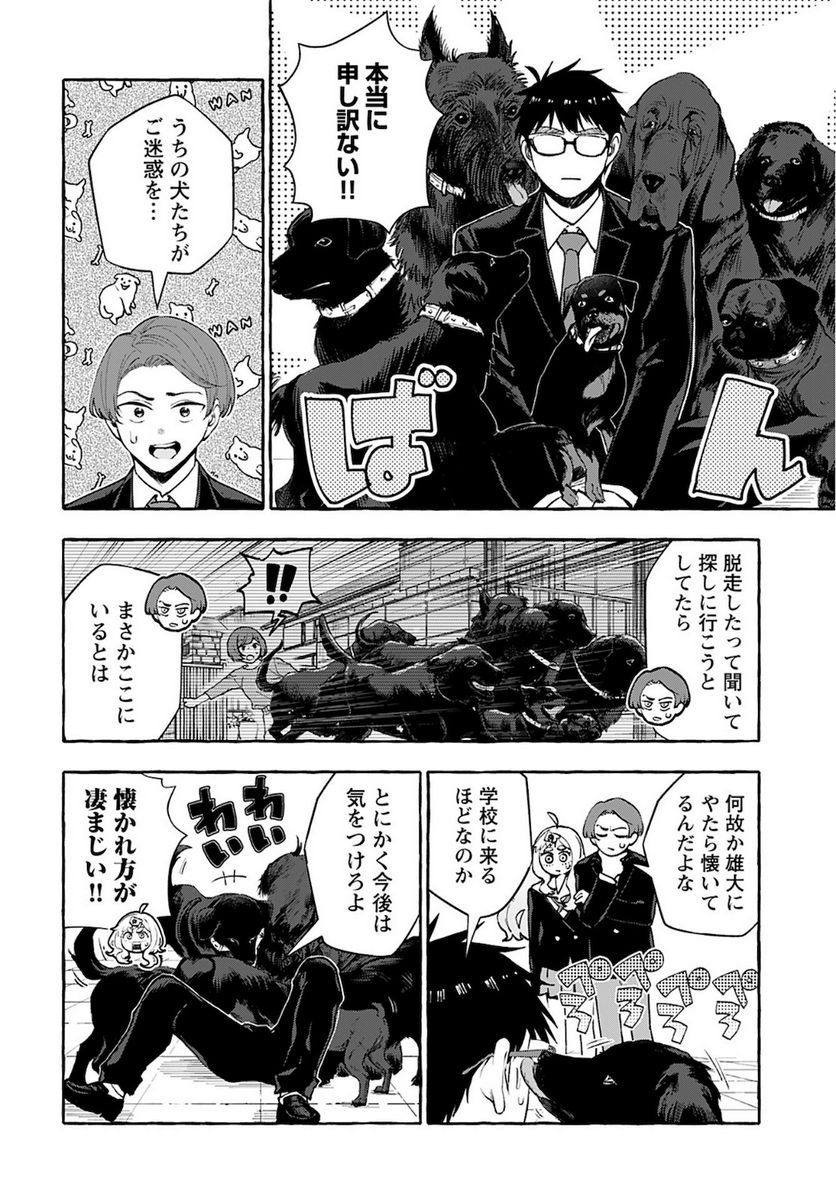 P22