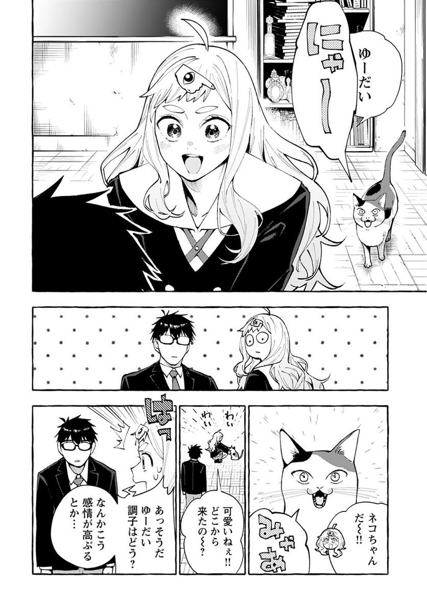 P4