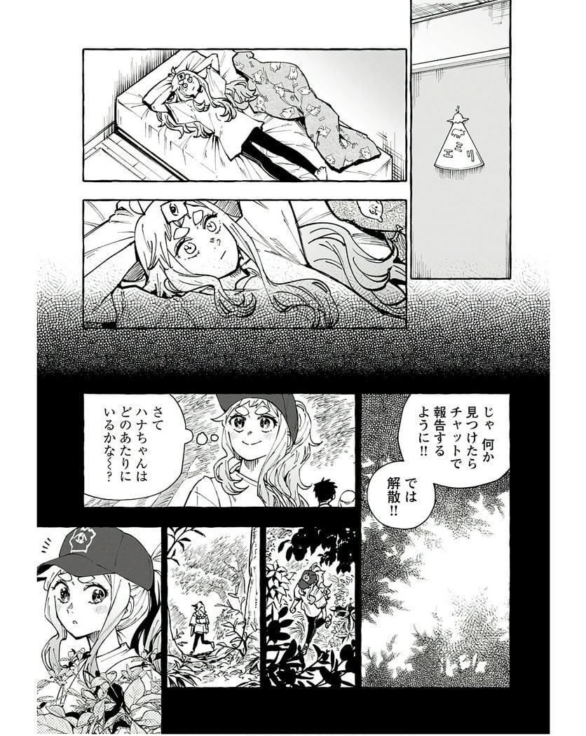 P27