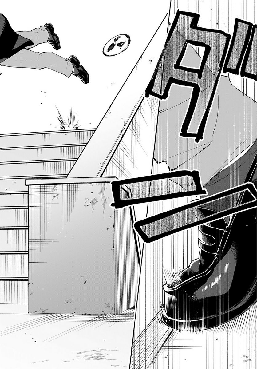 P24