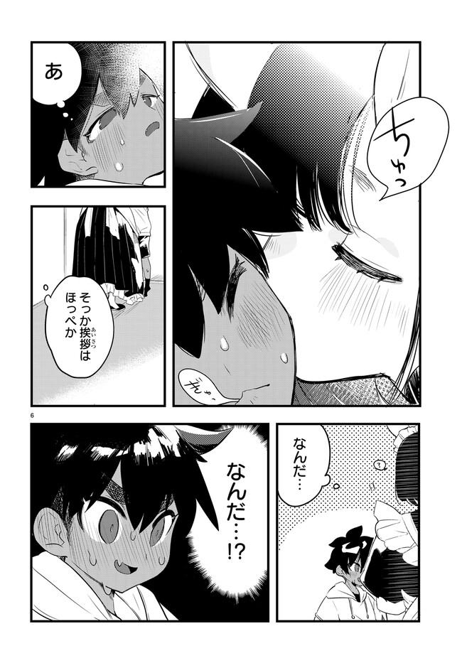 P6
