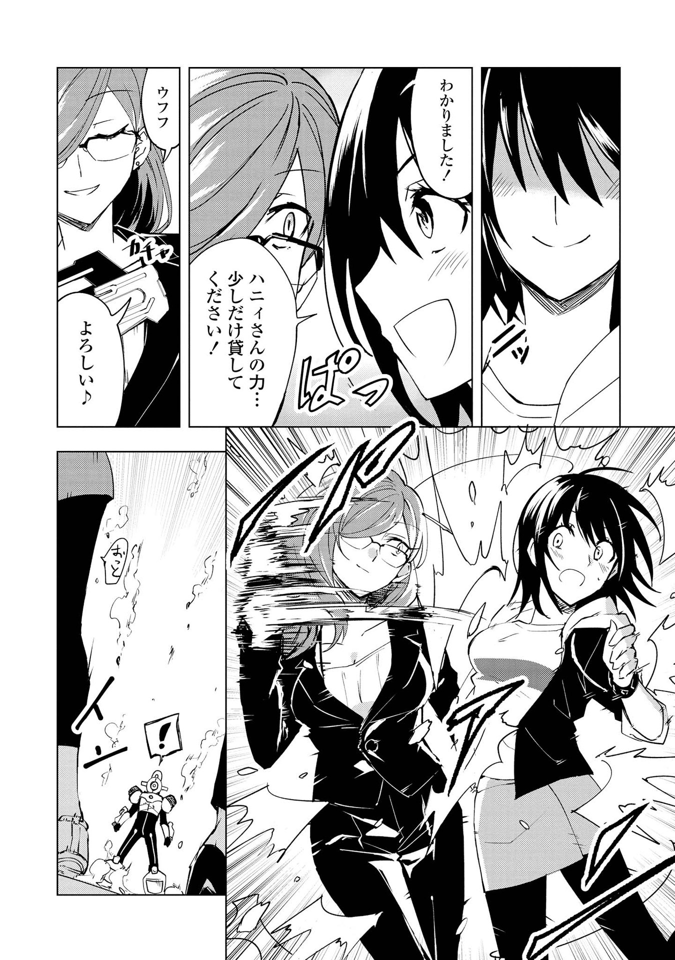 P22