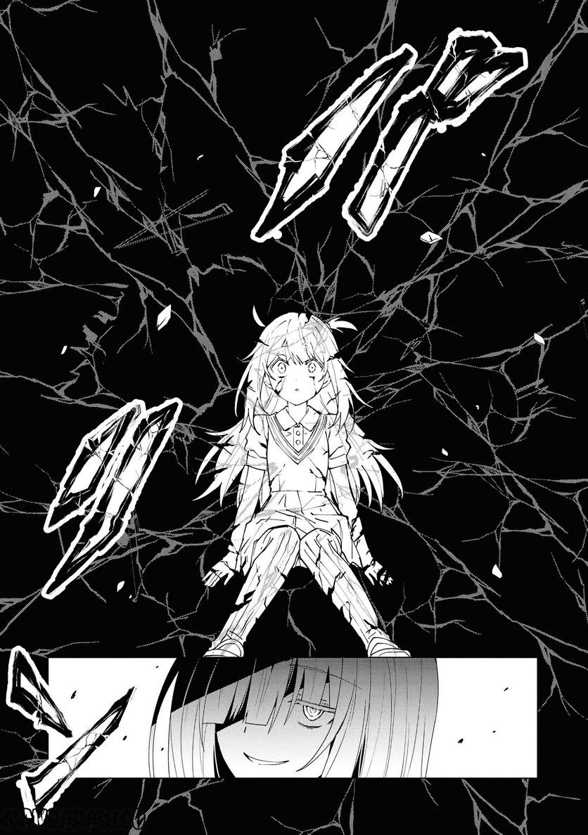 P31