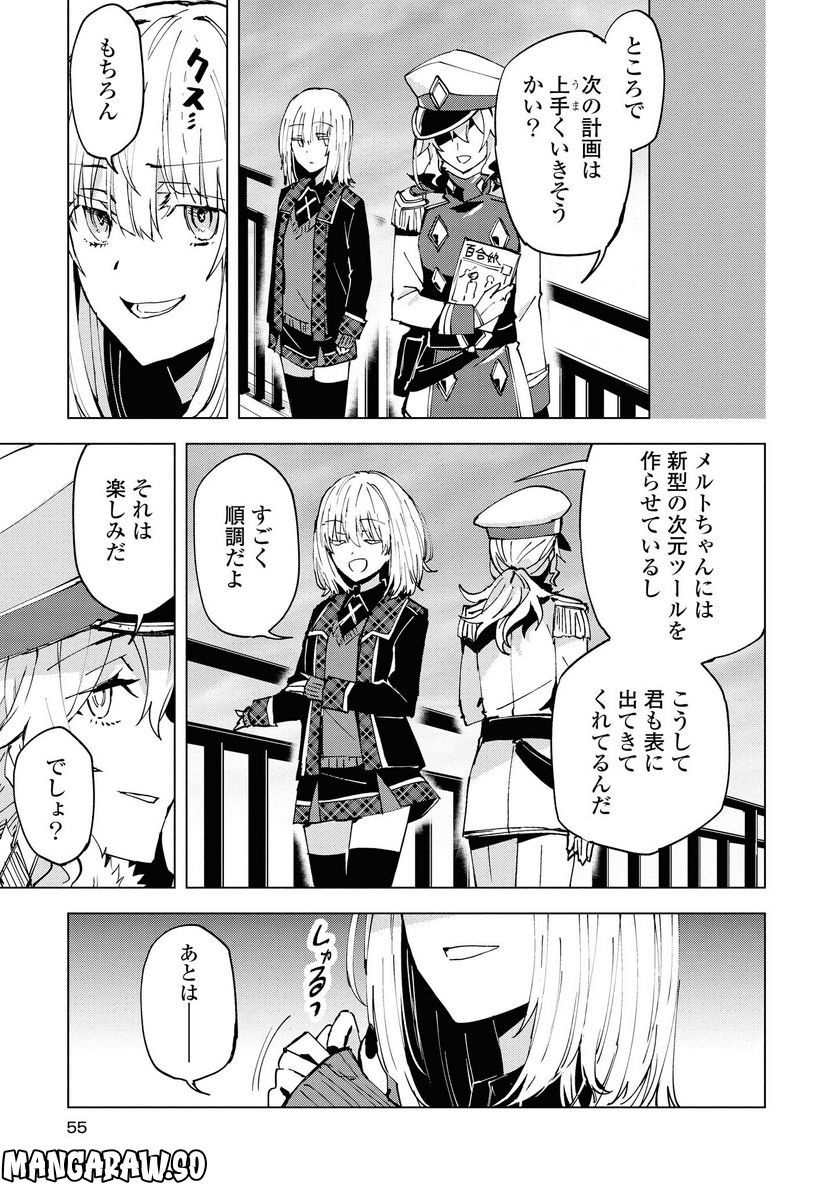 P22