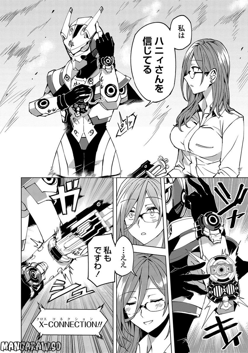 P4