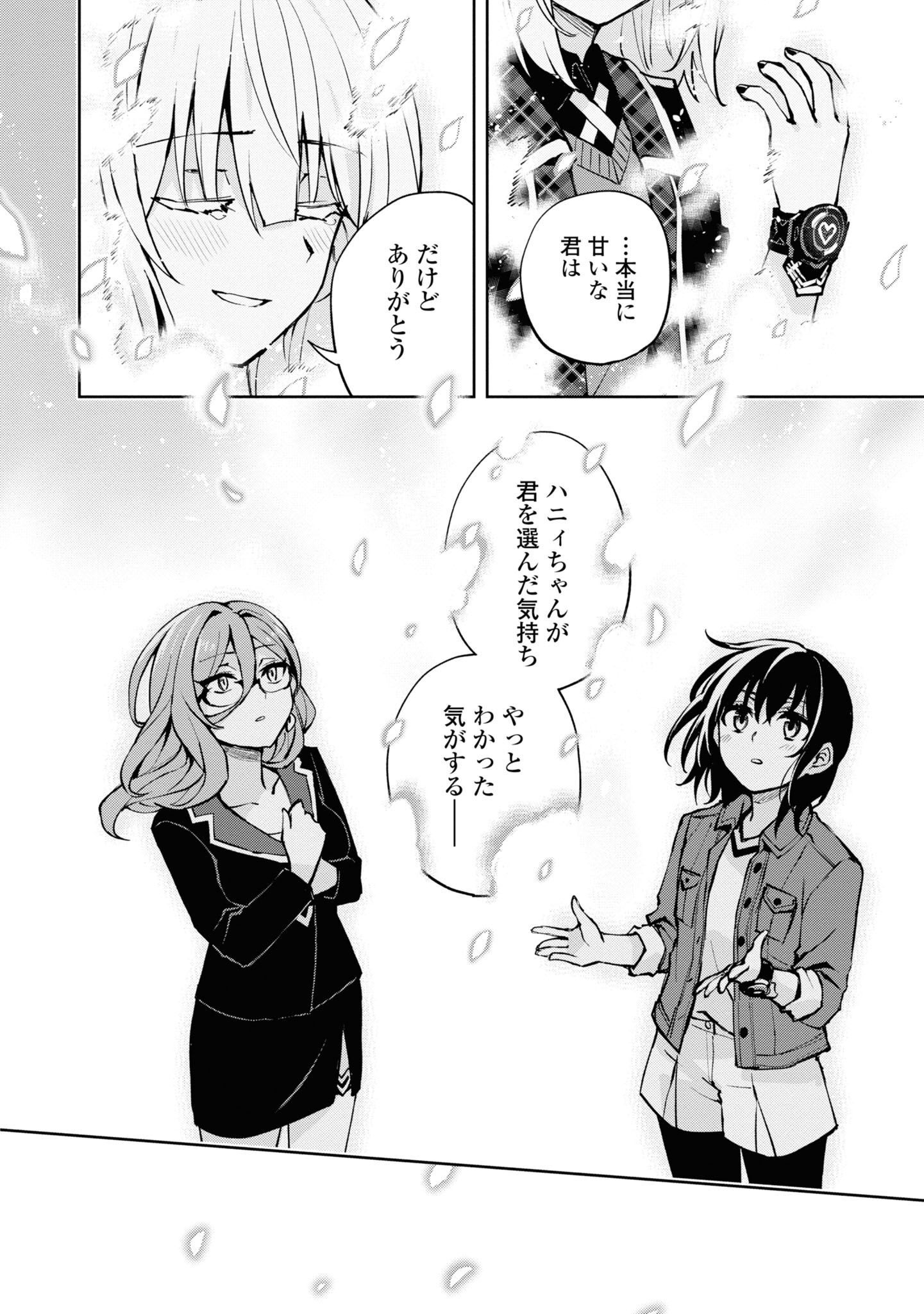 P30