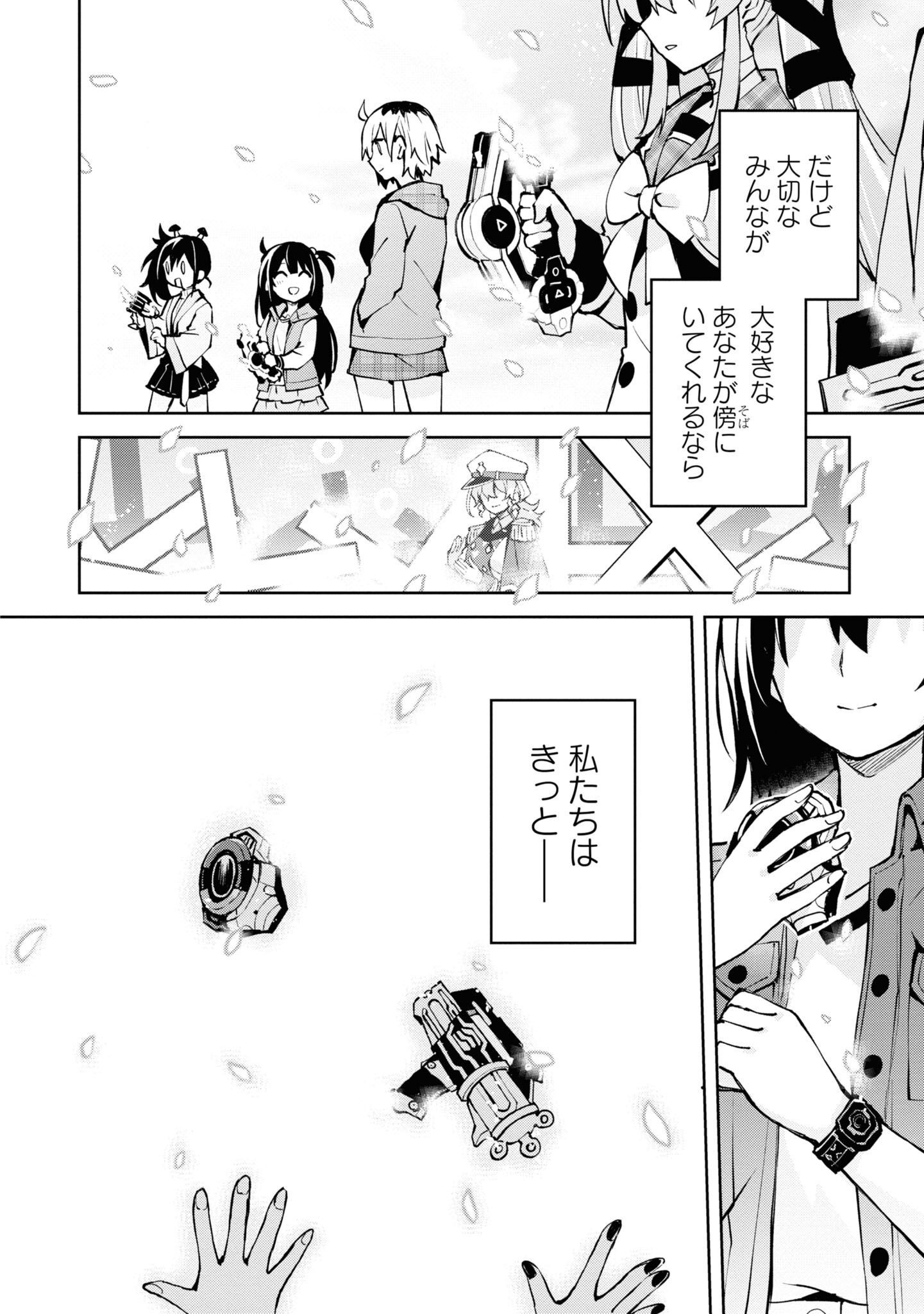 P32