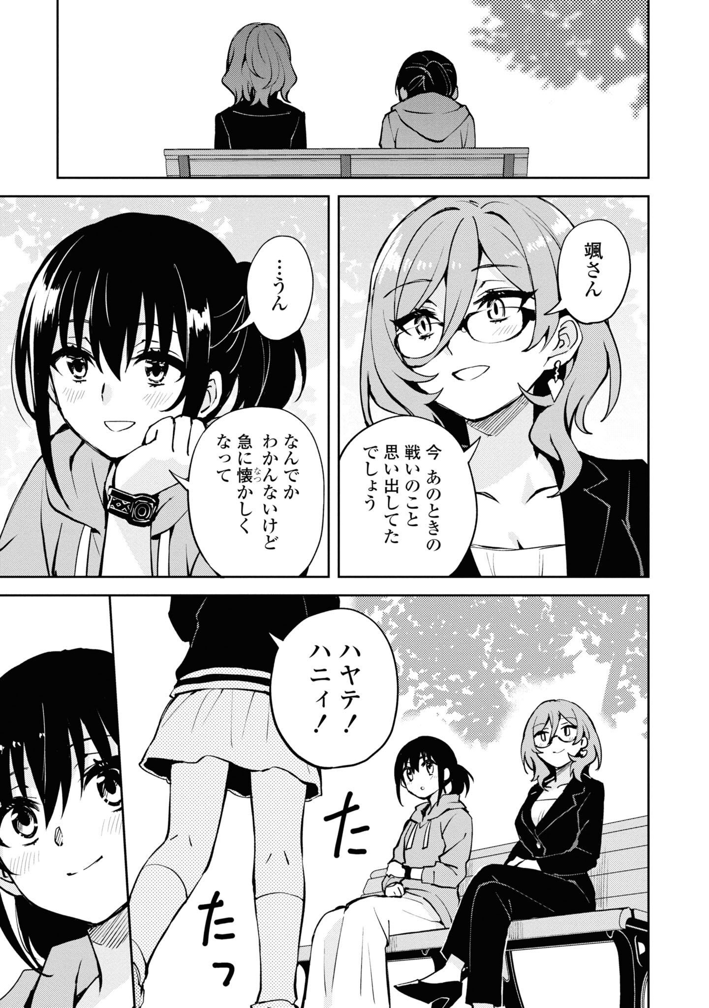P37