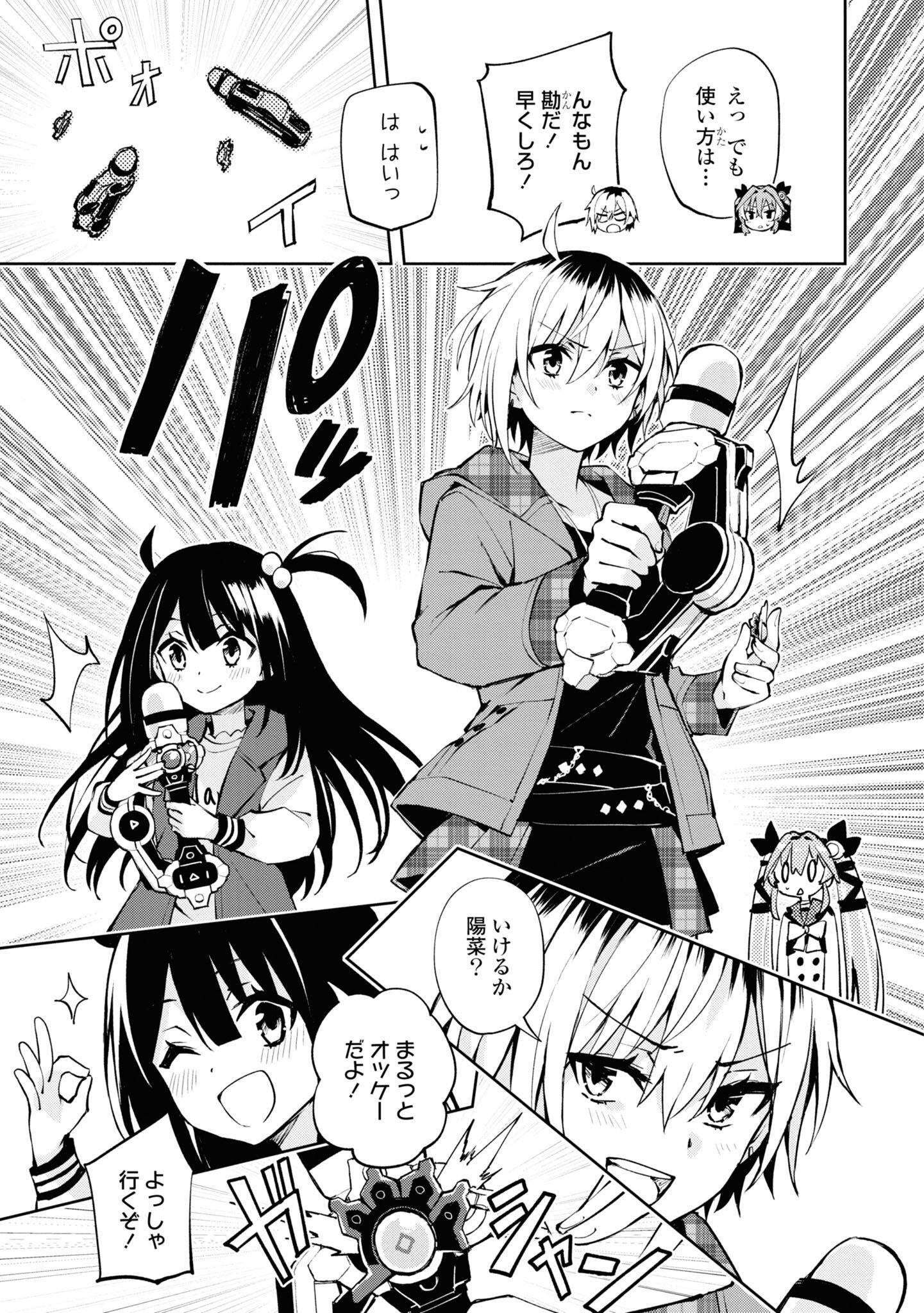 P9