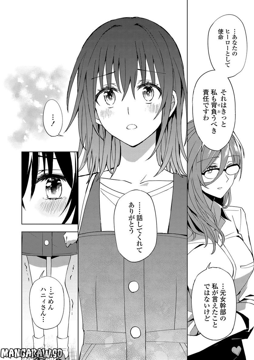P32