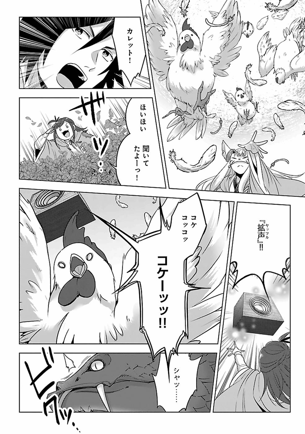 P28