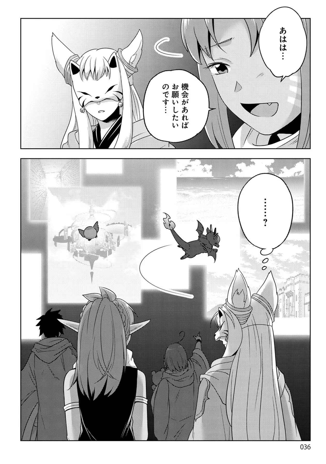 P30