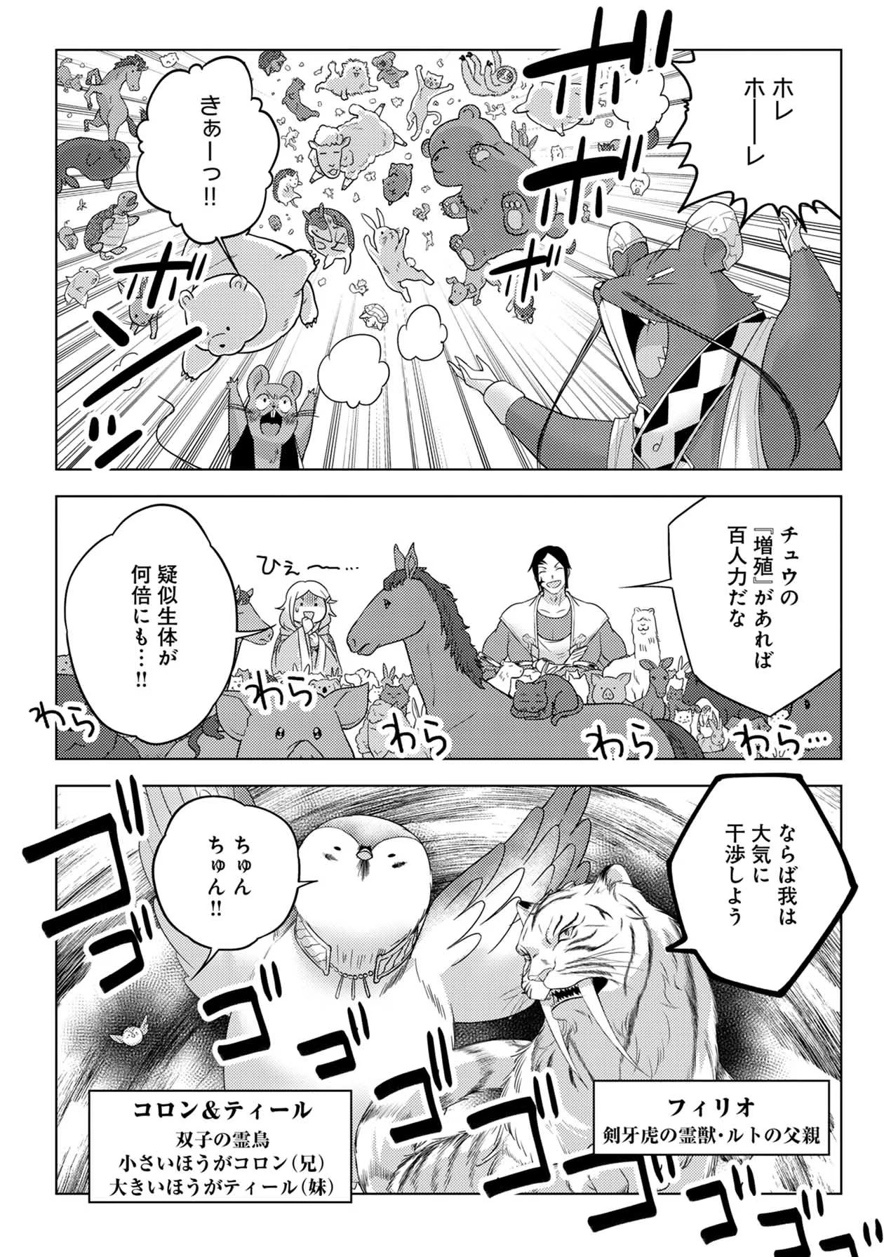 P38