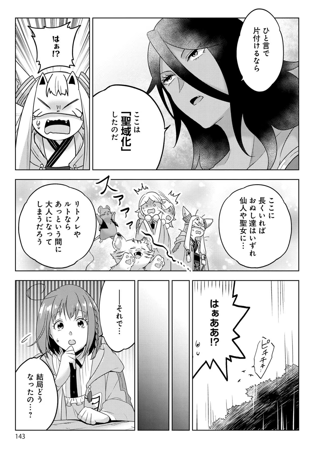P41