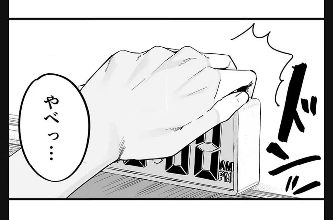 P26
