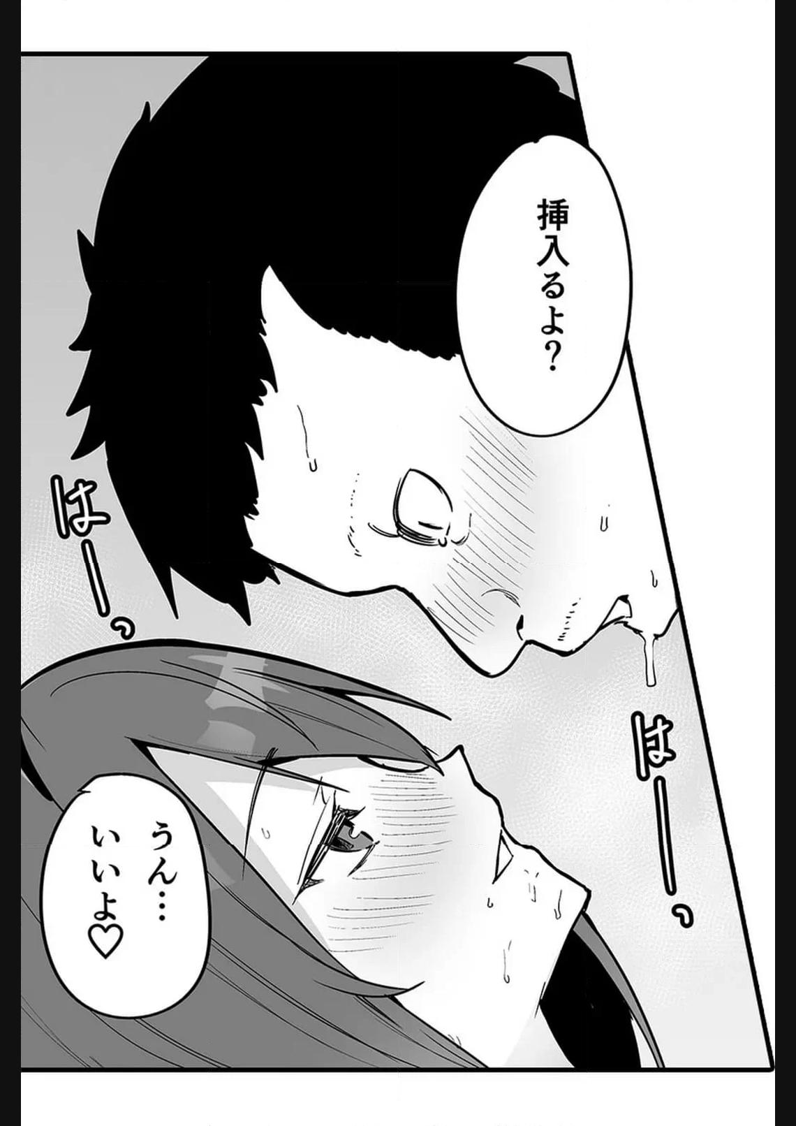 P42
