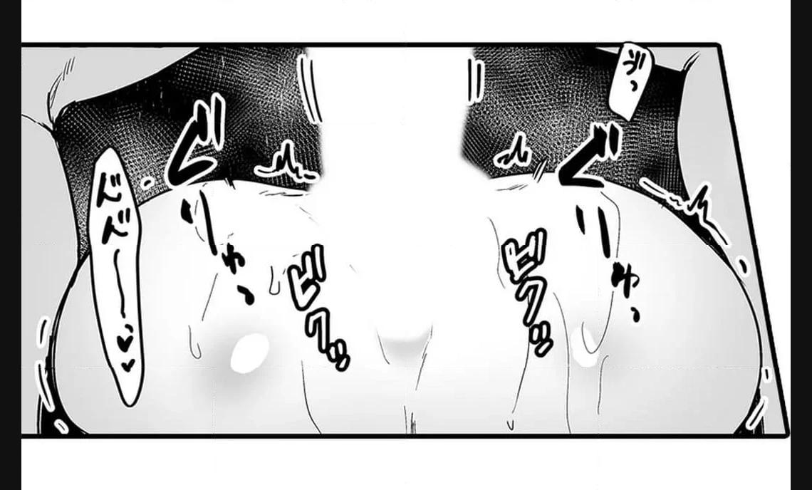 P43