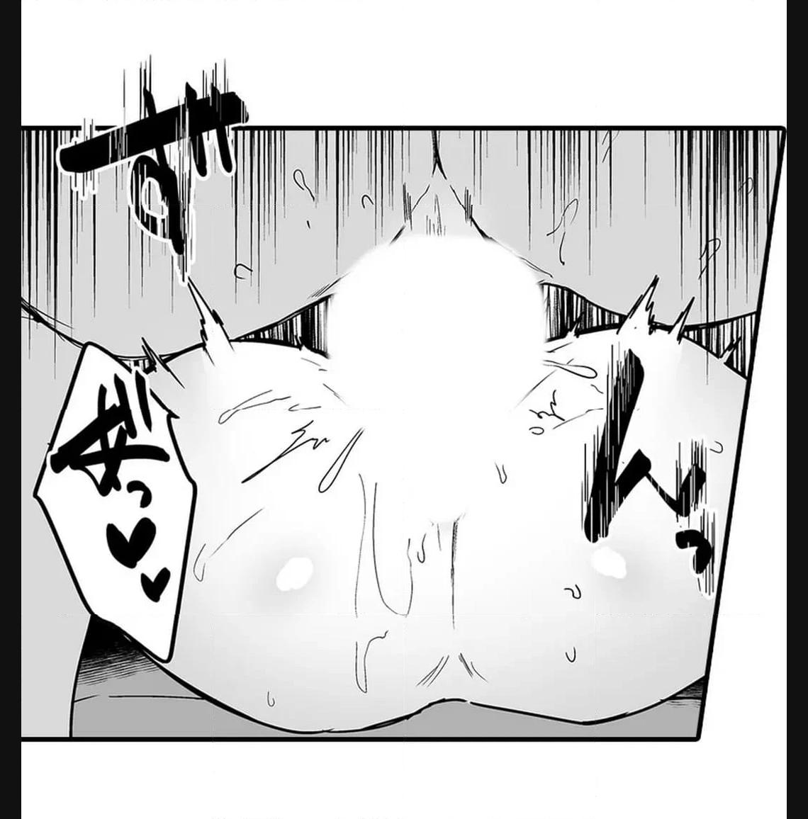 P44