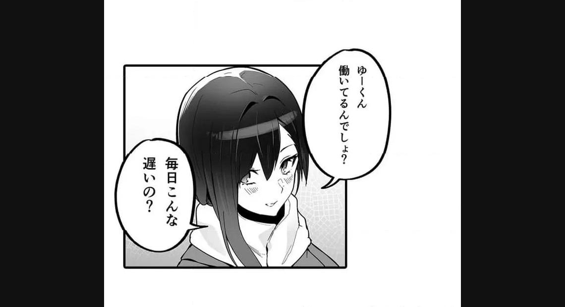 P12