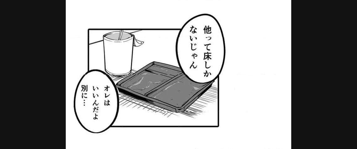 P35