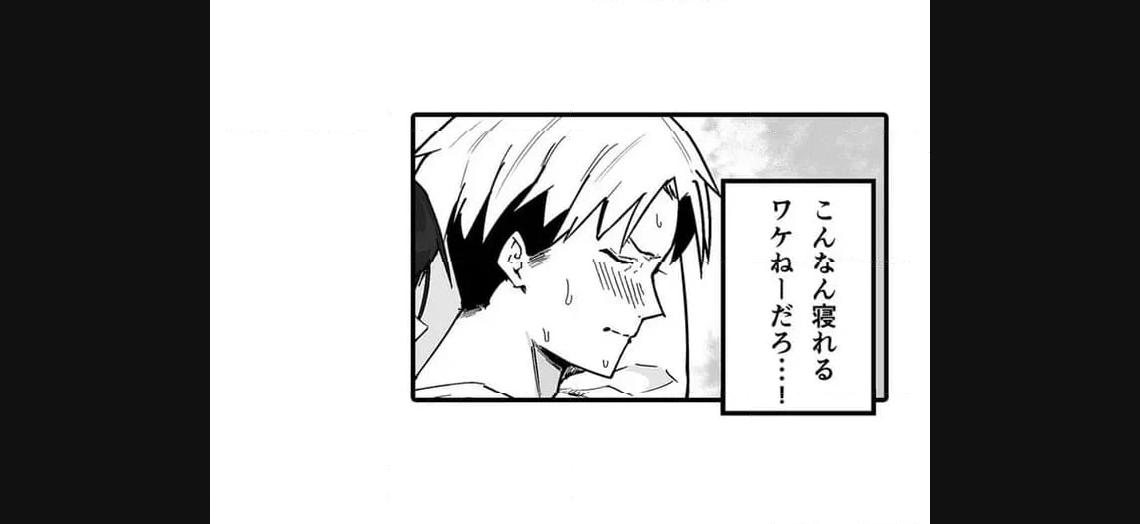 P42