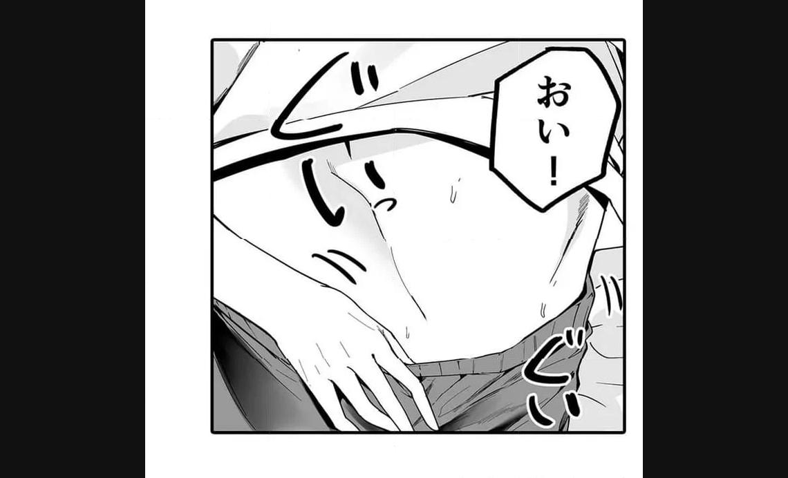 P44