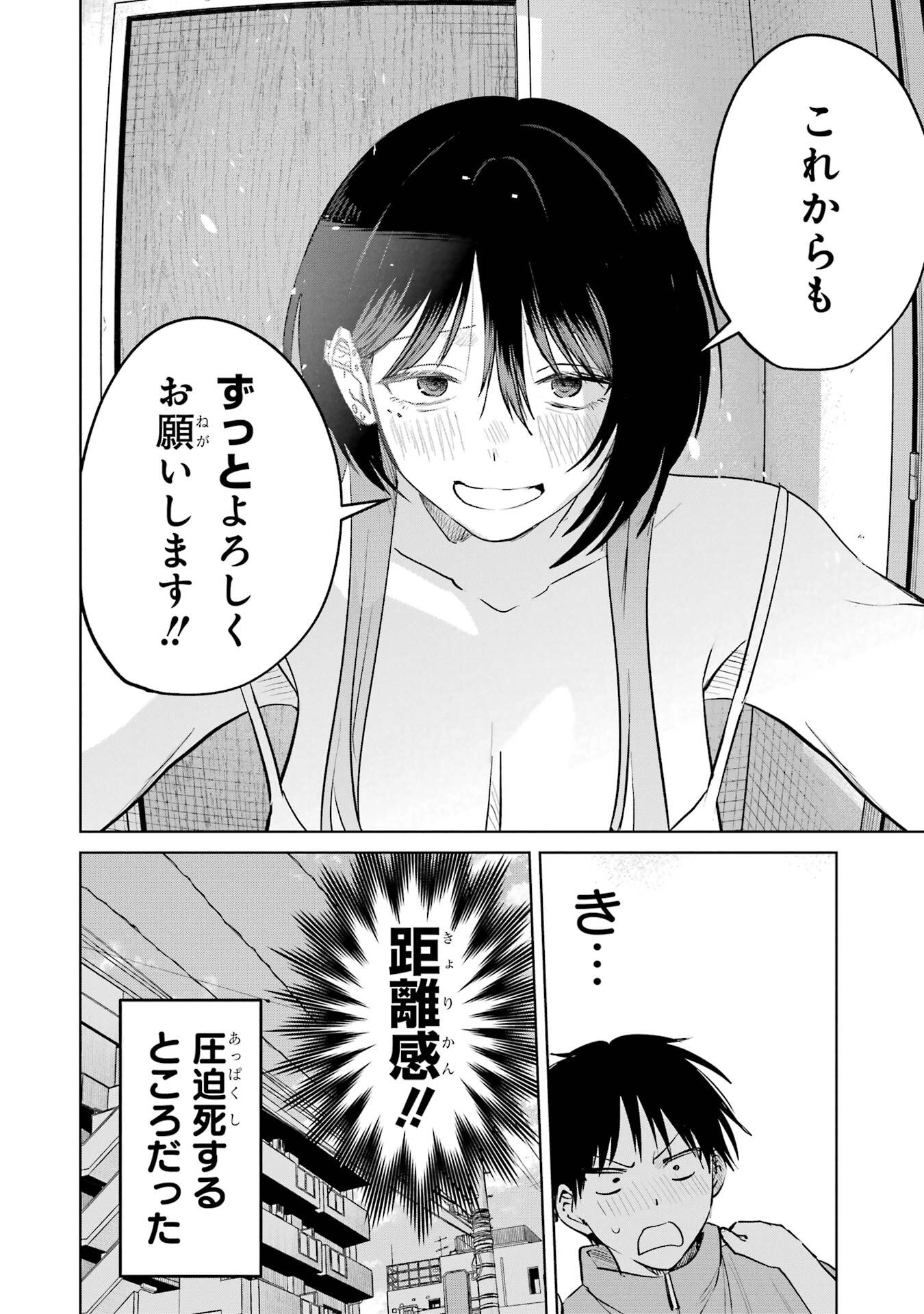 P24