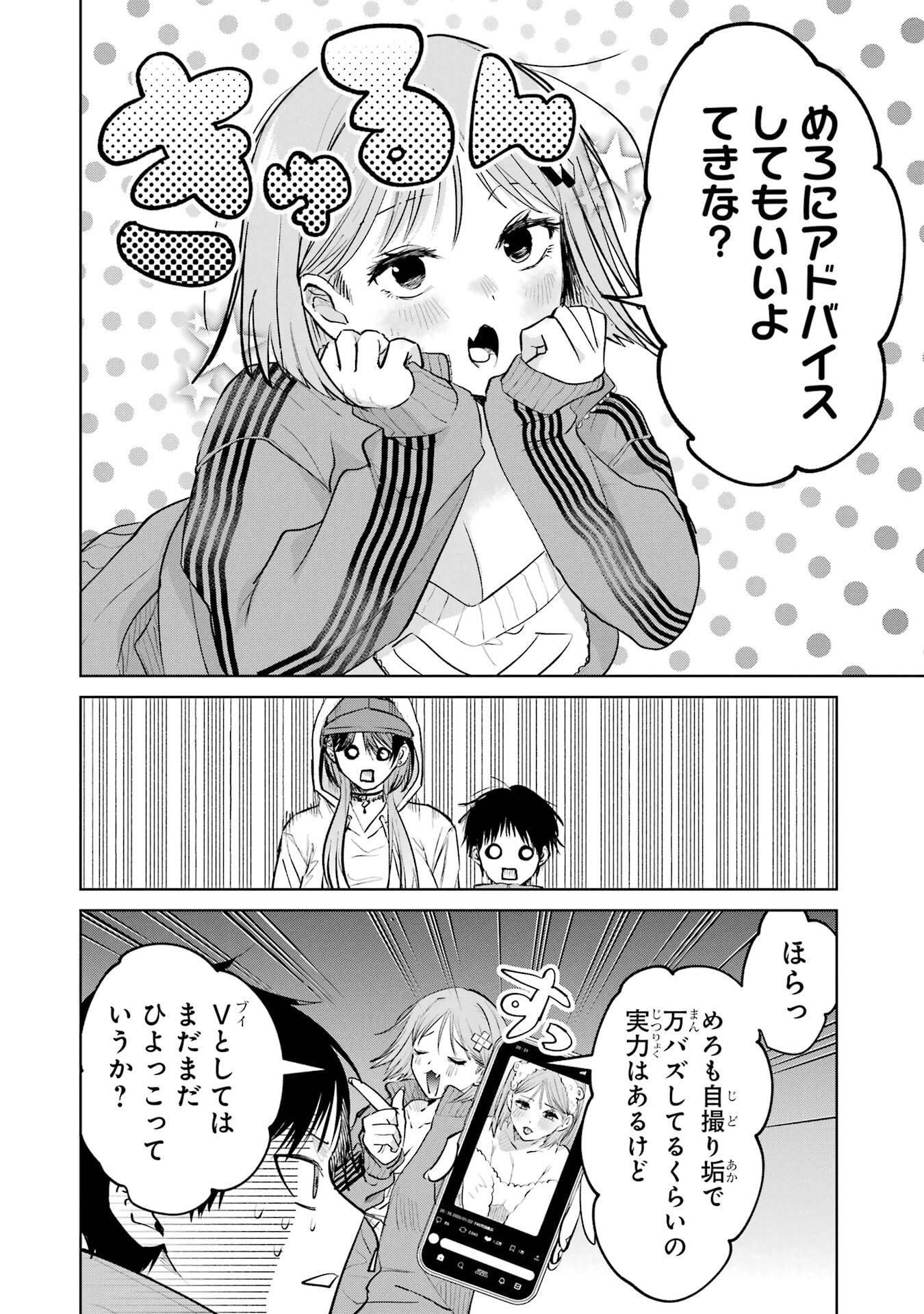 P20