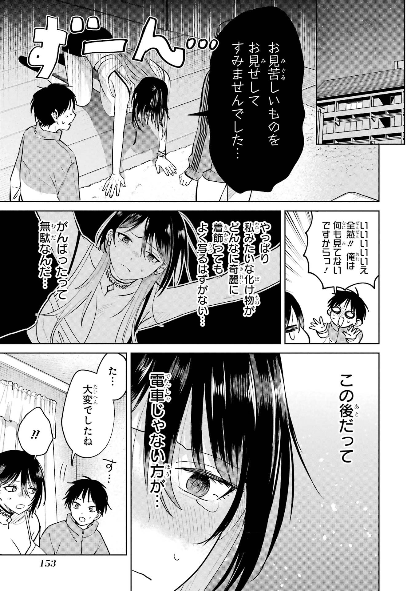 P41
