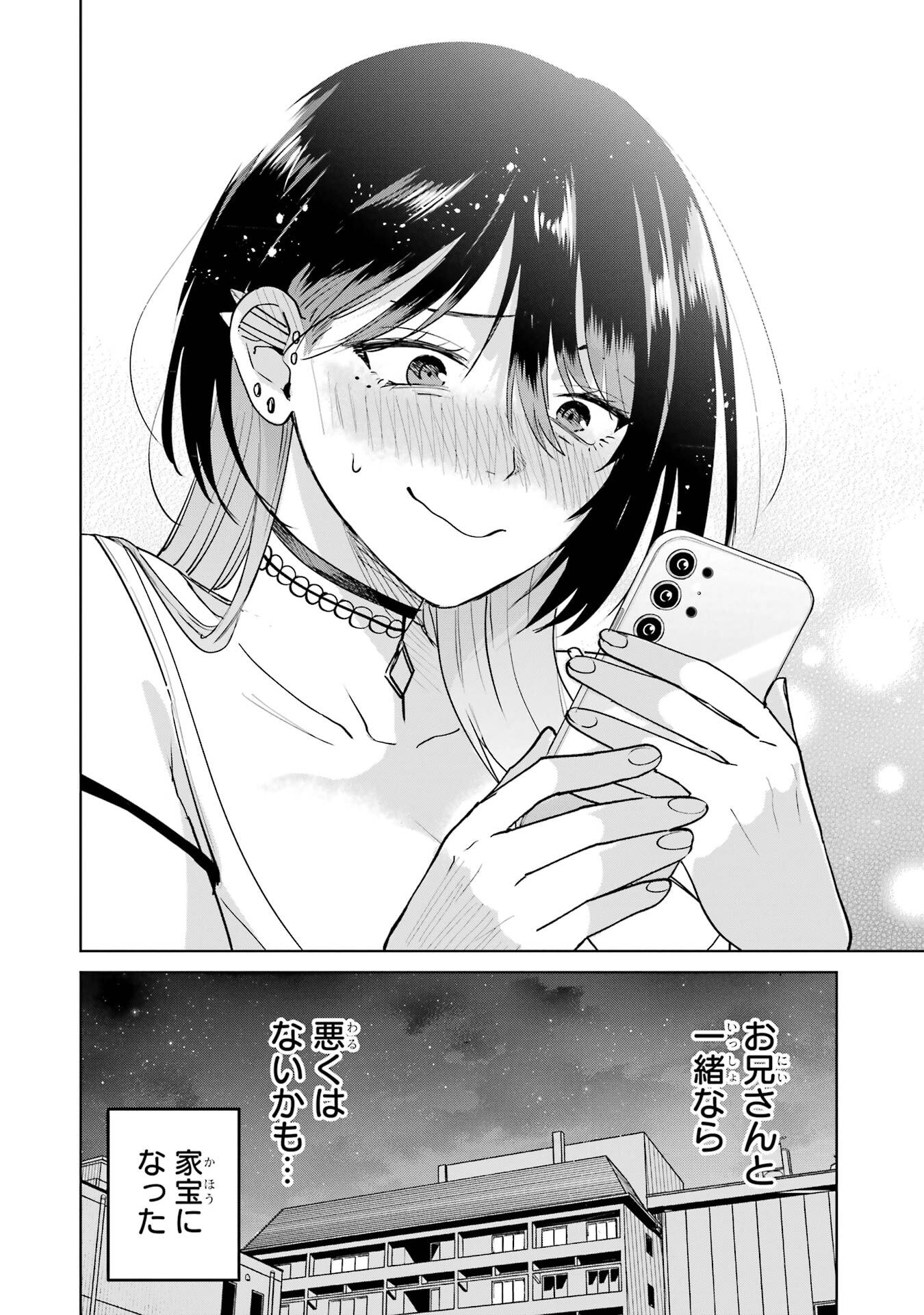 P46