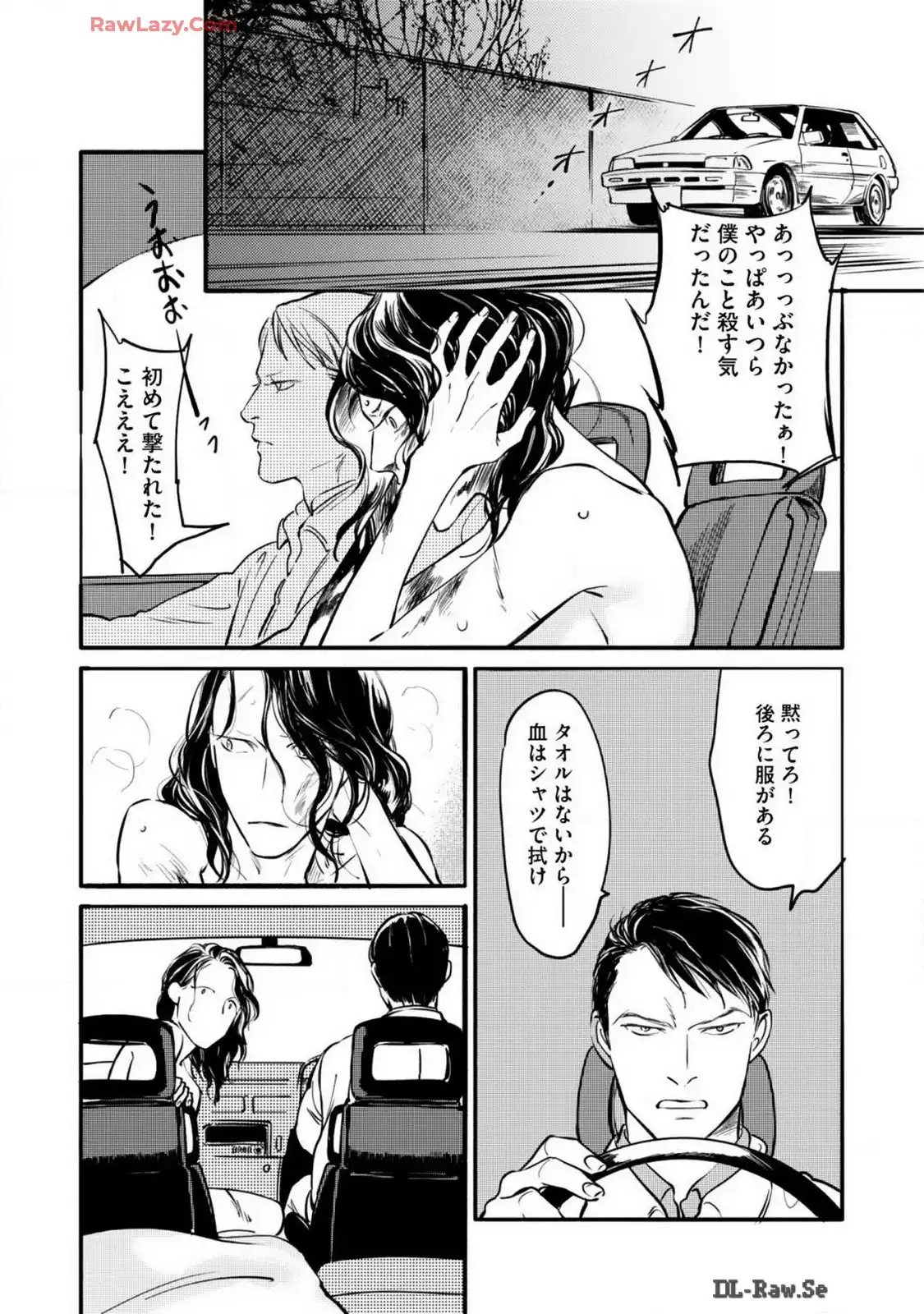 P17