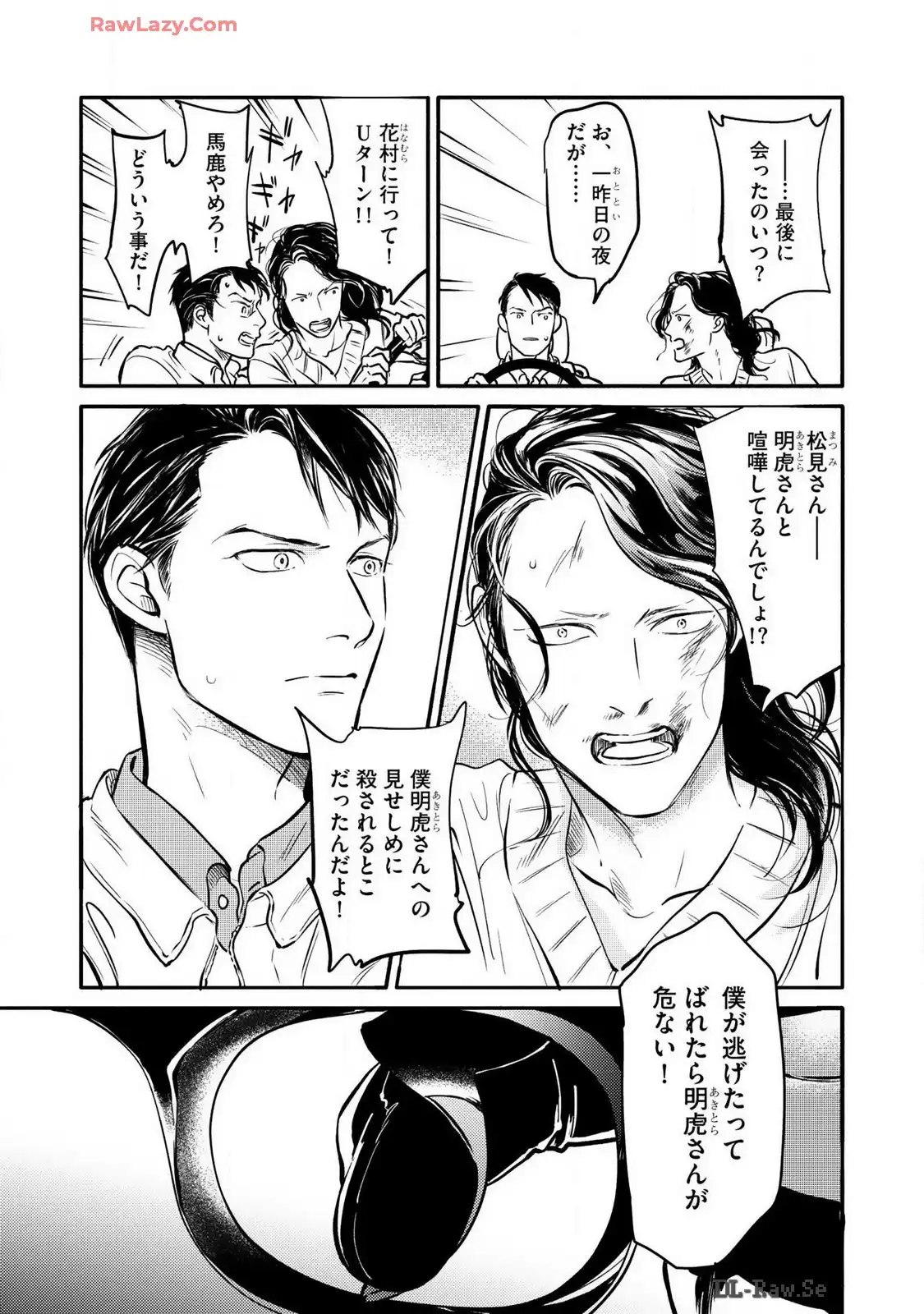 P22