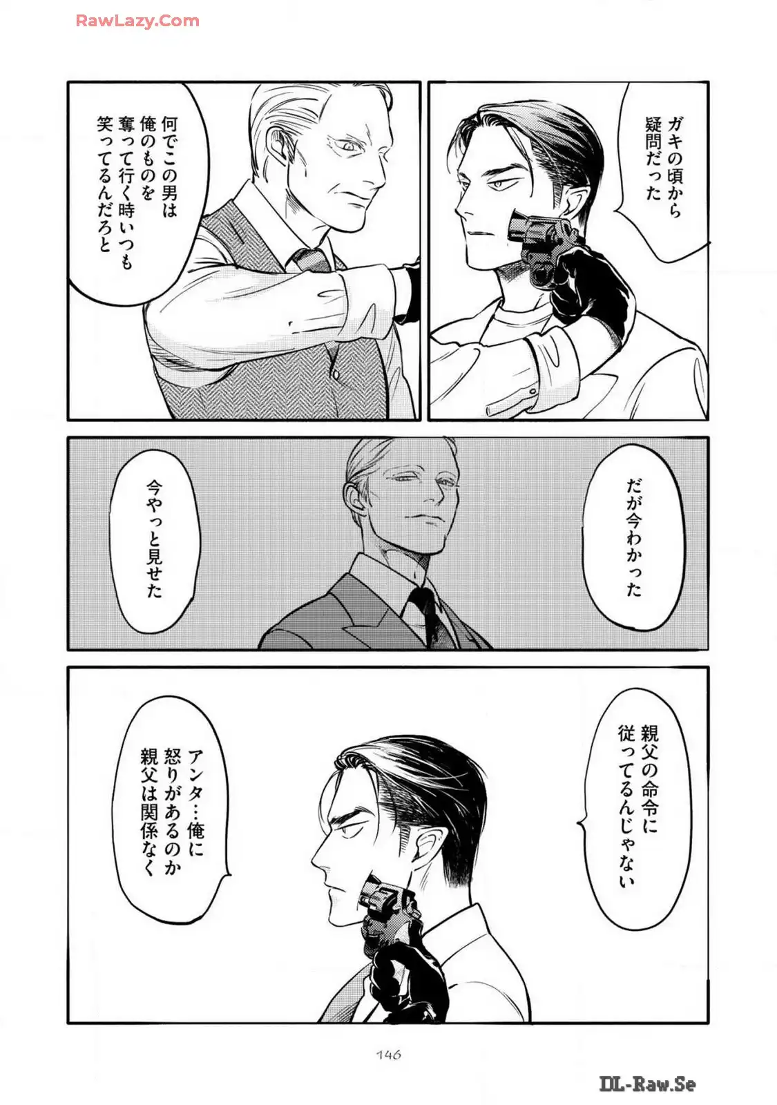 P26