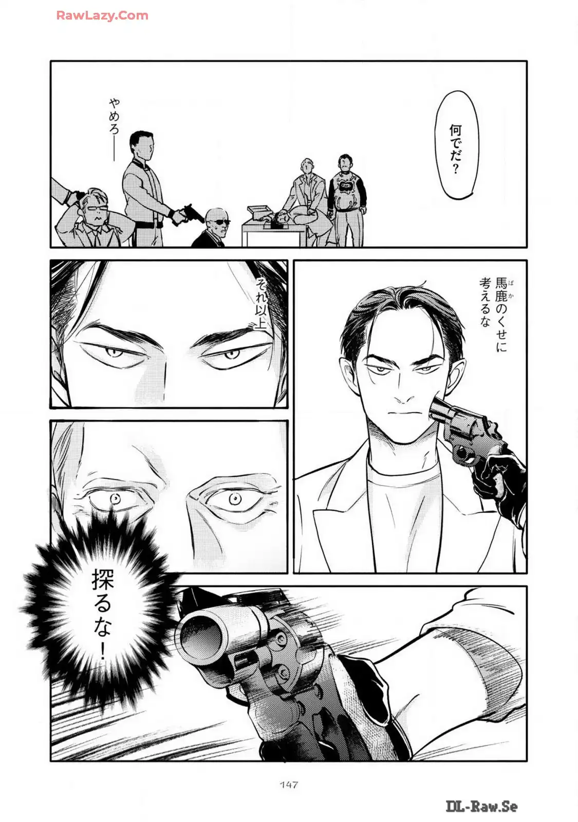 P27