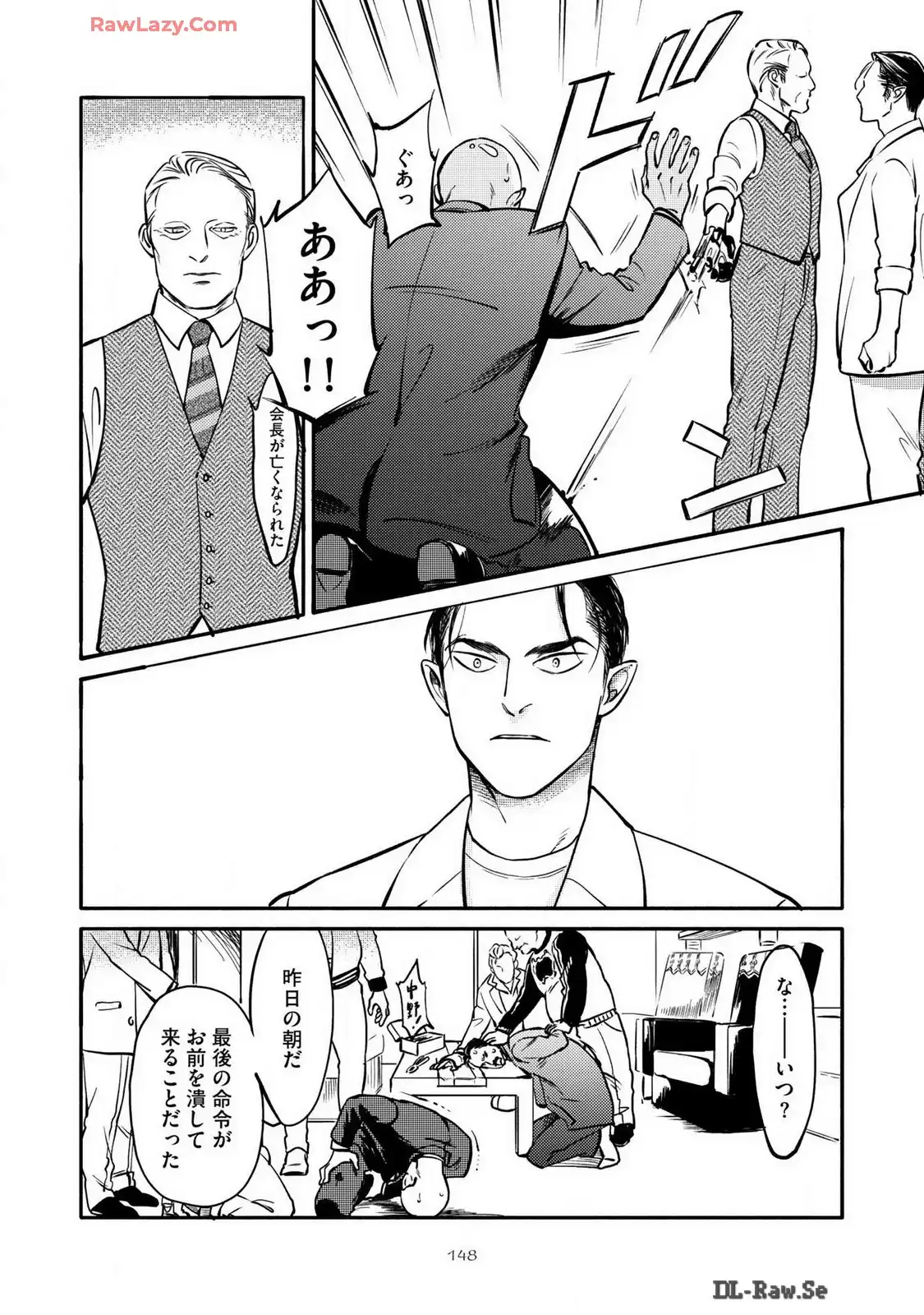 P28