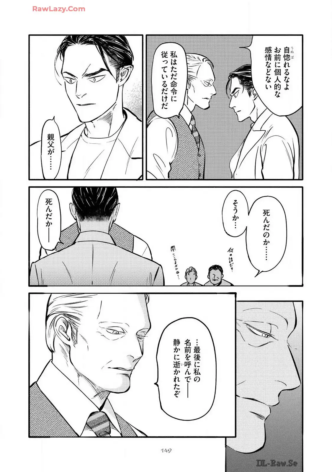 P29