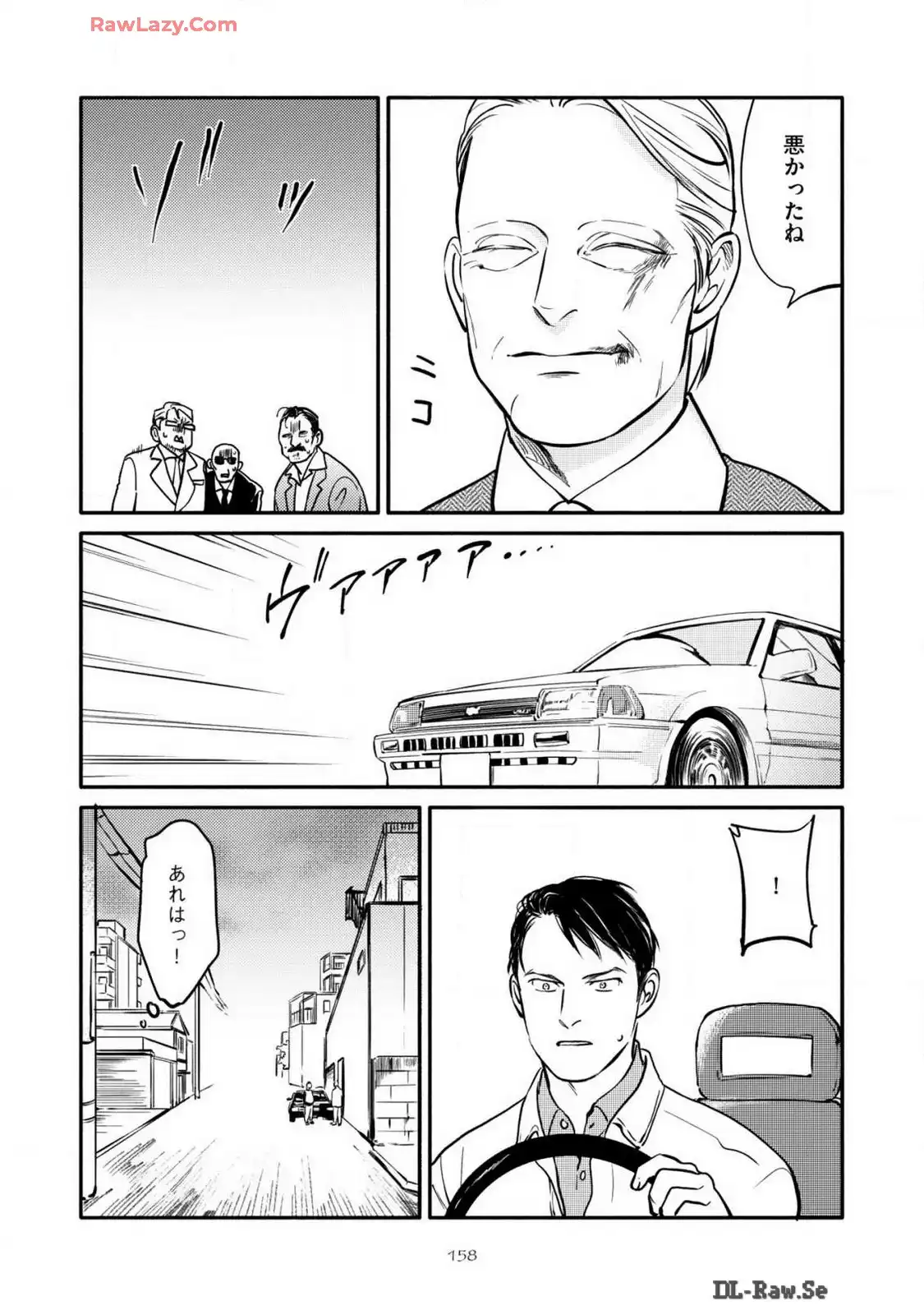 P38