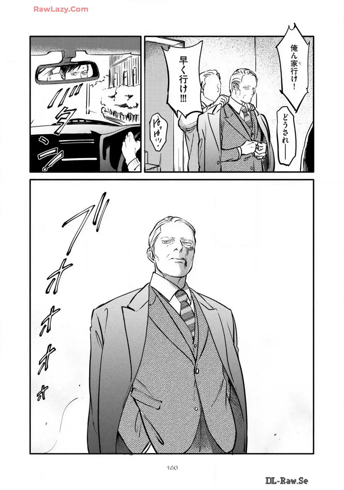 P40