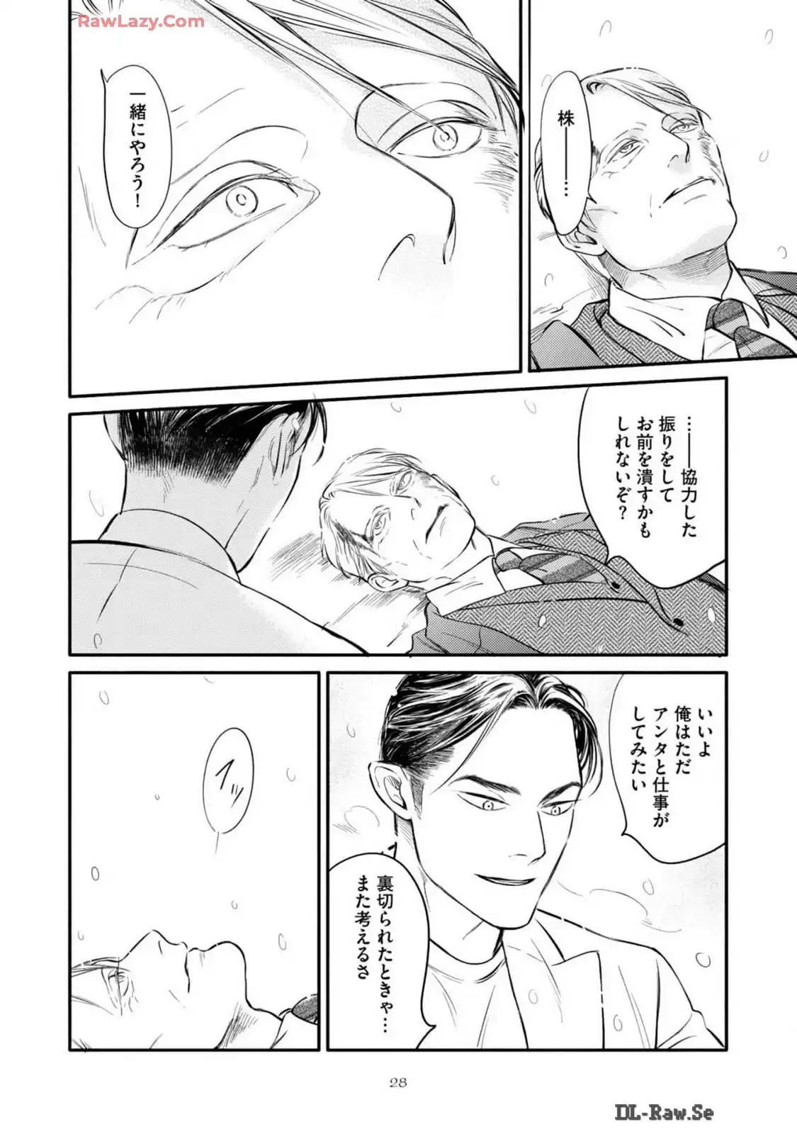 P26