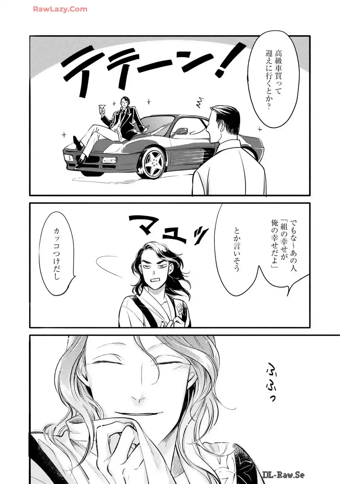 P34