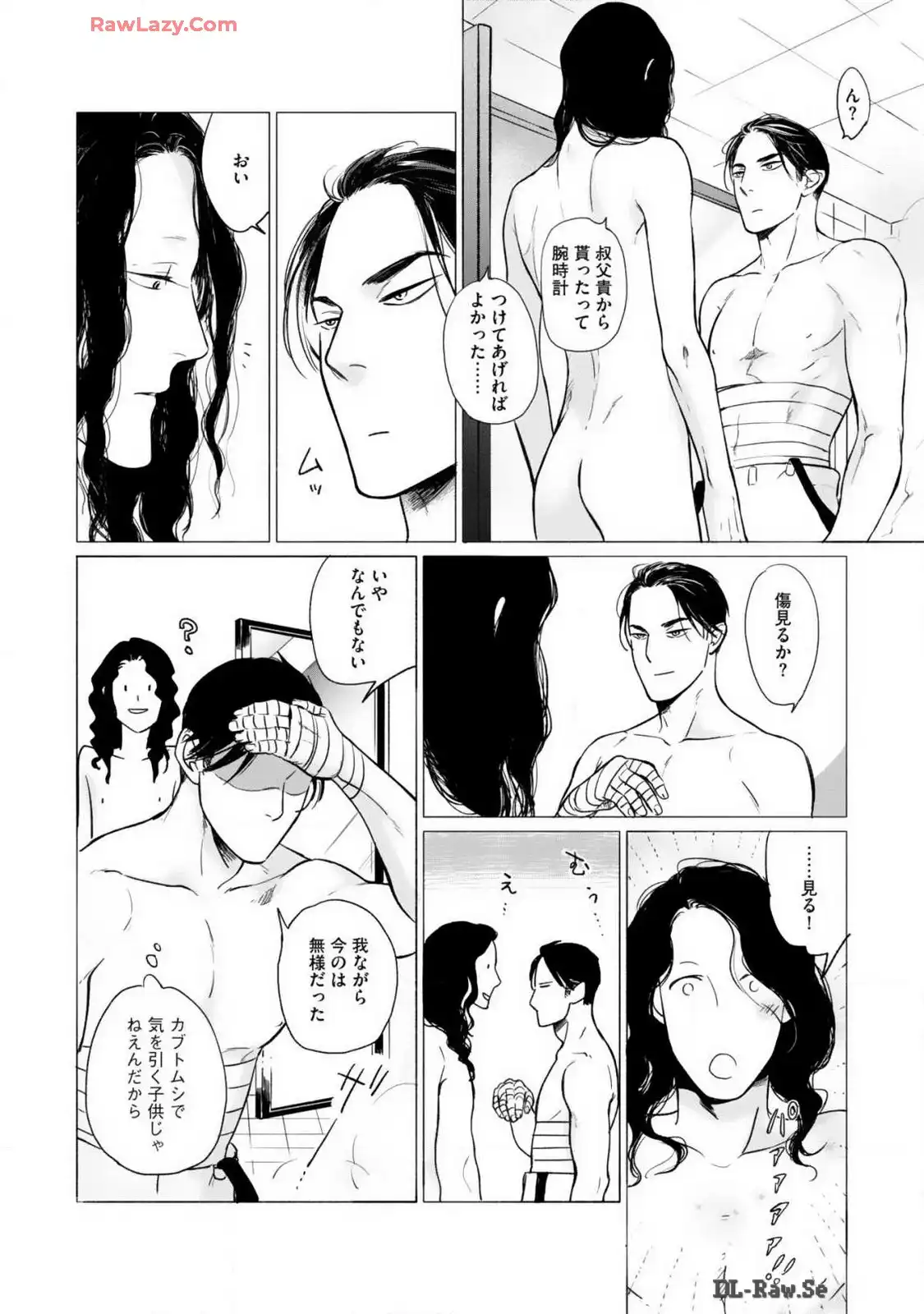 P21