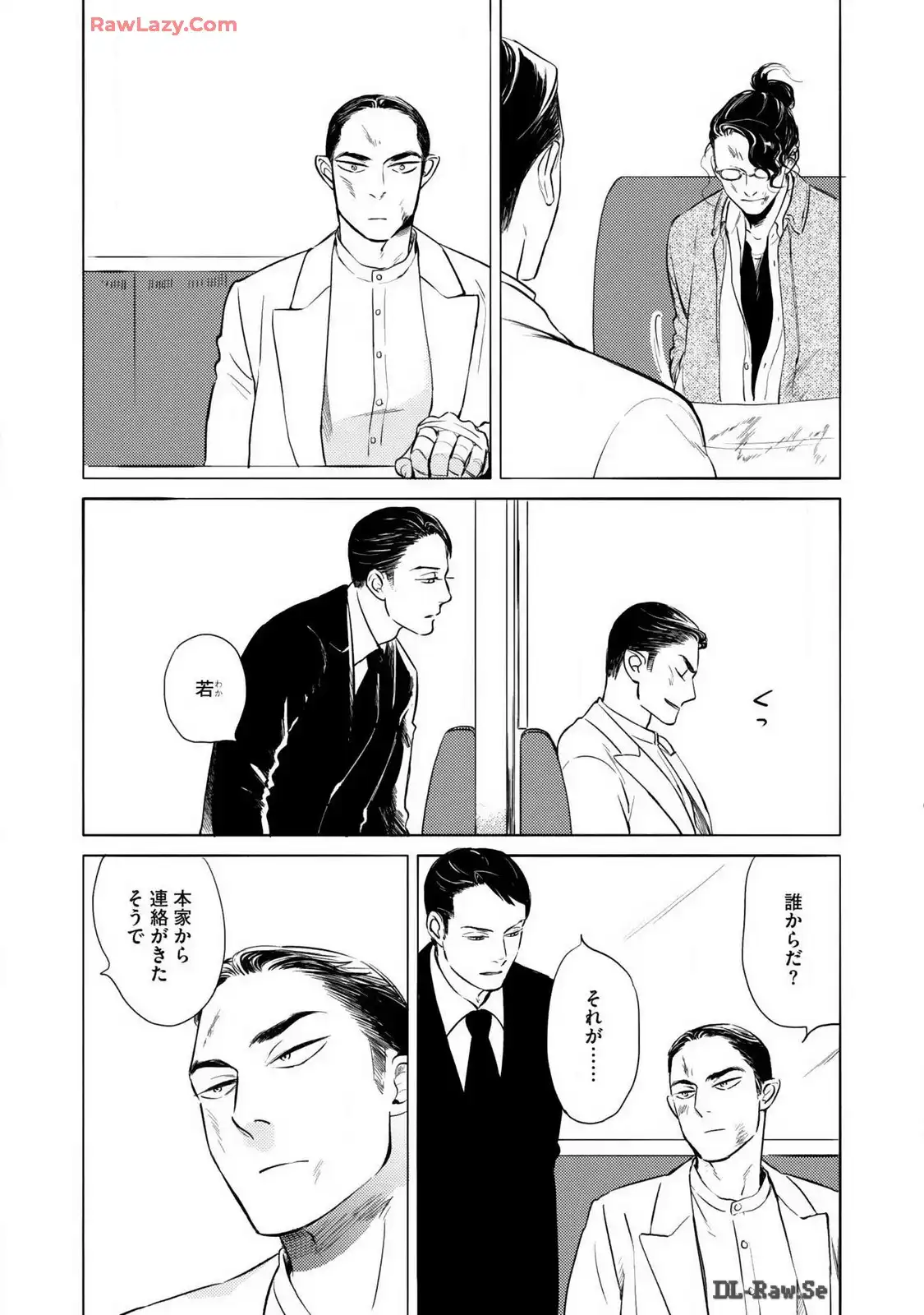P21