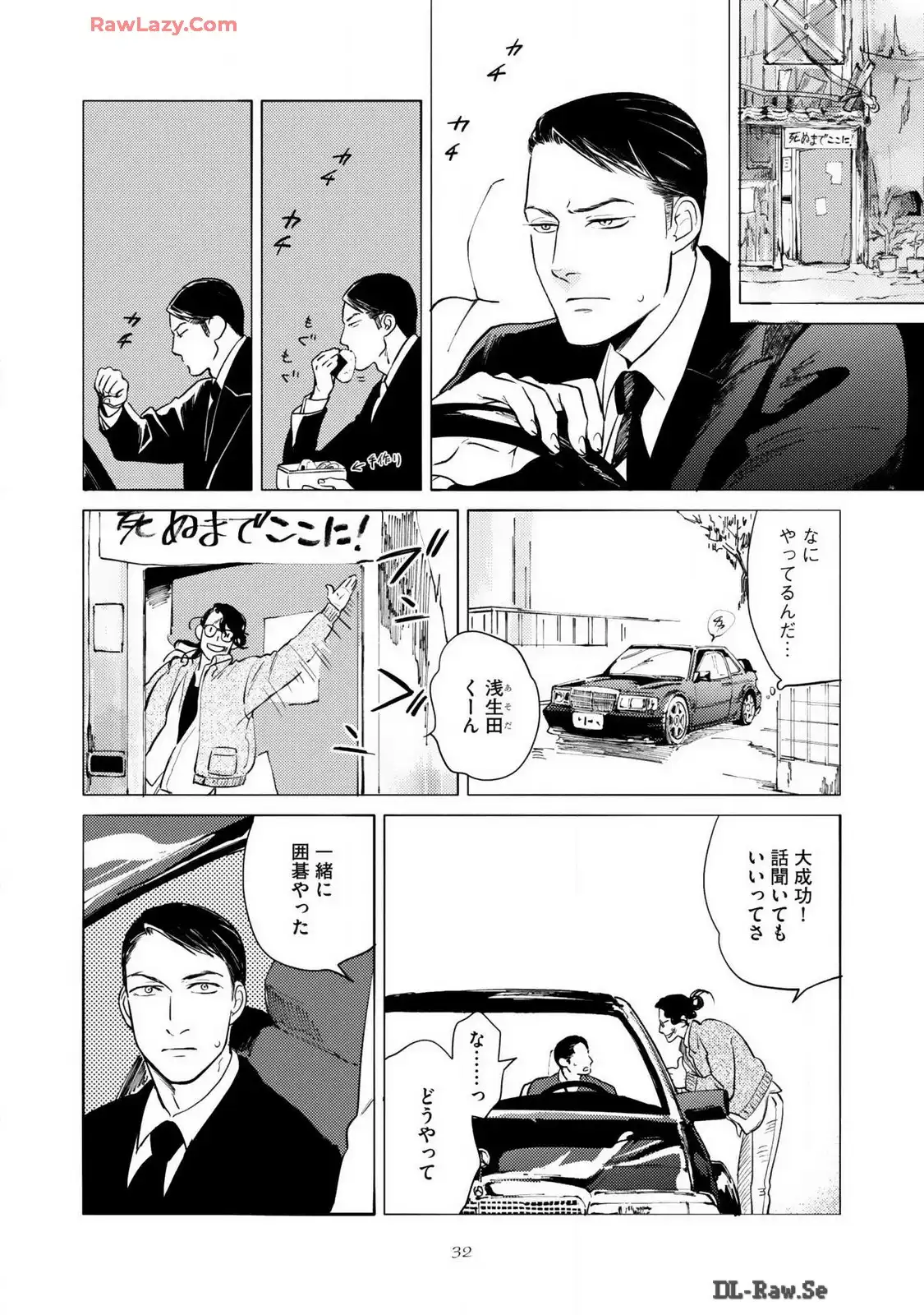 P30
