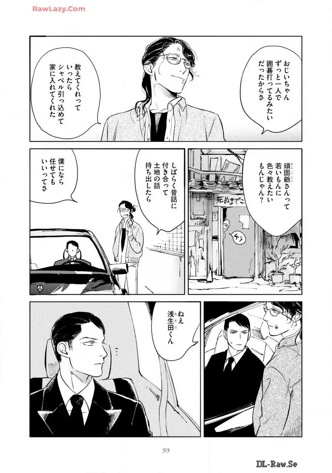 P31