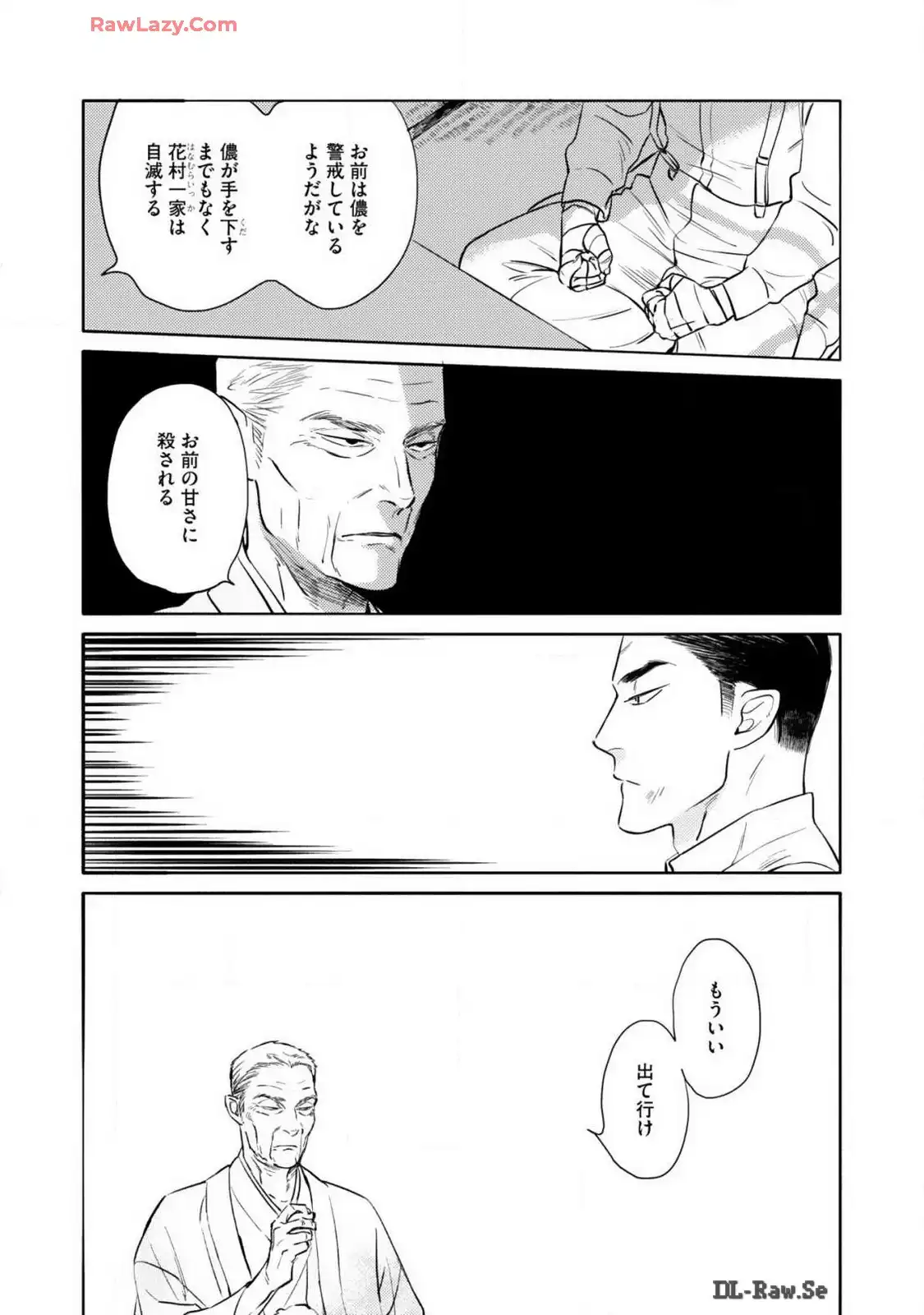 P40