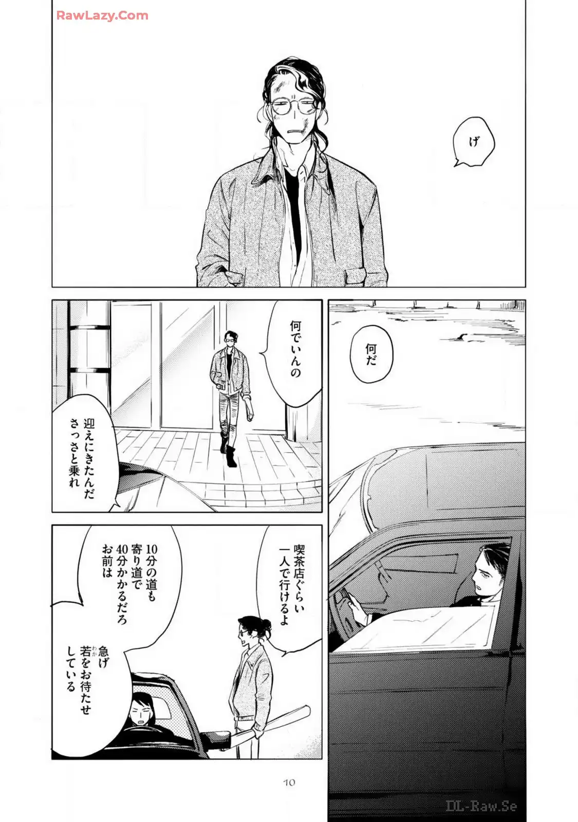 P8