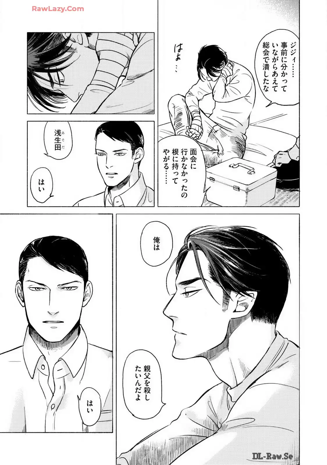 P17